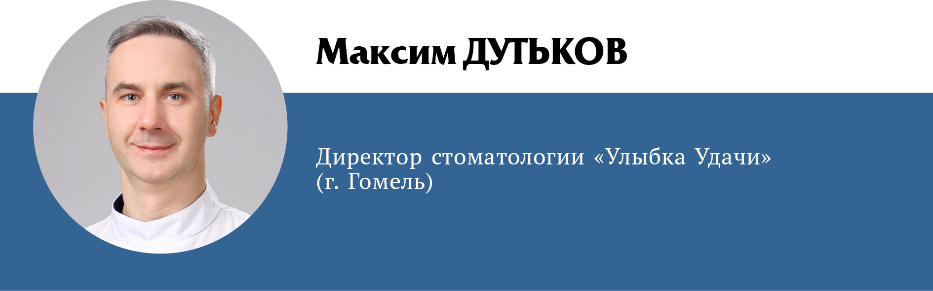 Сергей Ворошилов. Солнцеворот (стихи) - Охота в Карелии